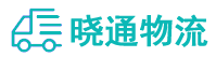 长沙到宁洱哈尼族彝族自治县物流公司